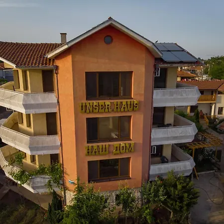 наш дом Каварна